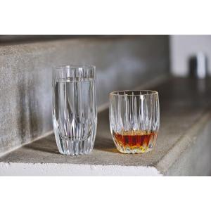 Verre Longdrink en cristal collection Prestige coffret de 4